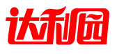 客戶見證